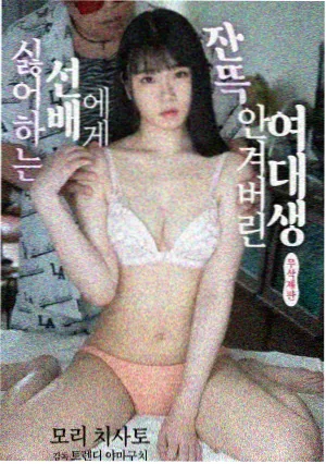 她时代剧集在线